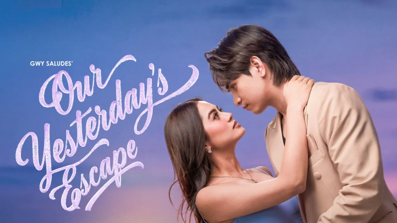 مسلسل هروبنا من الأمس Our Yesterday’s Escape الحلقة 7 مترجمة